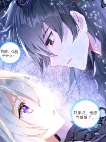 致敬韩寒one一个入口老杀
